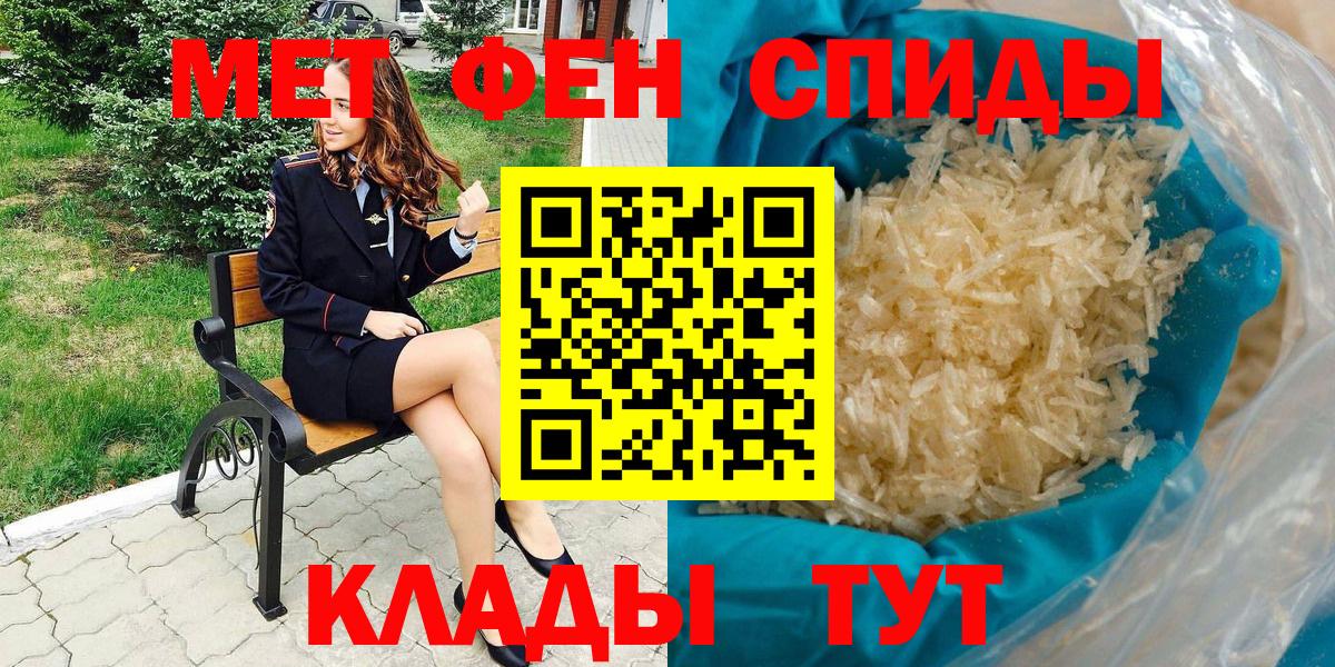 АМФ Premium Моздок