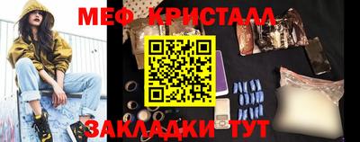 каннабис Дубна