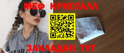амфетамин Донской