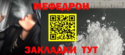 амфетамин Донской
