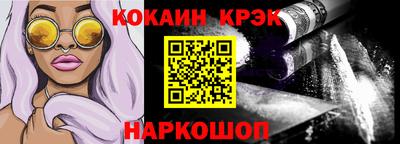 каннабис Дубна
