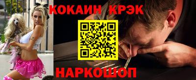 амфетамин Донской