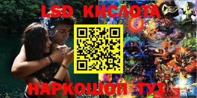 амфетамин Донской