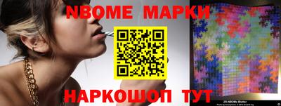 каннабис Дубна