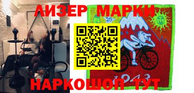 амфетамин Донской