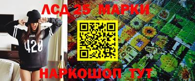 амфетамин Донской