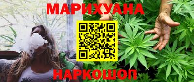 прущие крисы Донецк