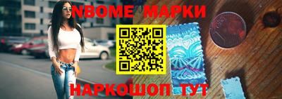 прущие крисы Донецк