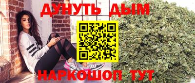 амфетамин Донской