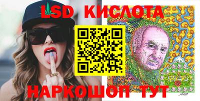 каннабис Дубна