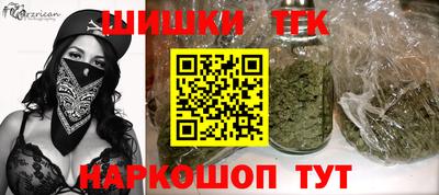 каннабис Дубна