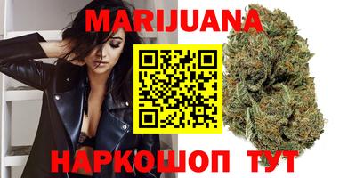 амфетамин Донской