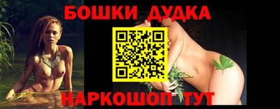 амфетамин Донской