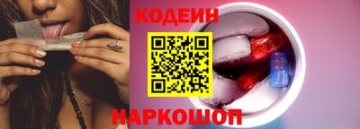 каннабис Дубна