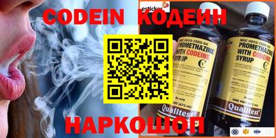 каннабис Дубна