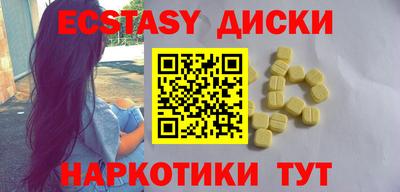 амфетамин Донской
