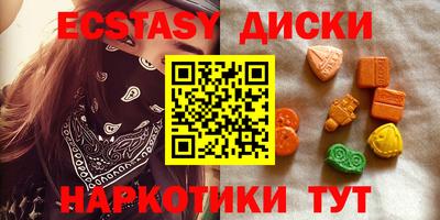 каннабис Дубна
