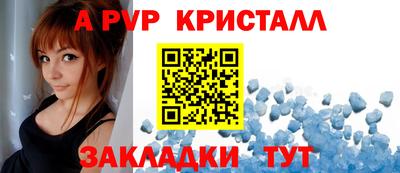 каннабис Дубна