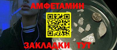 каннабис Дубна
