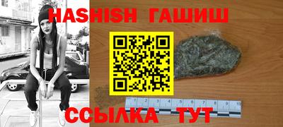 каннабис Дубна