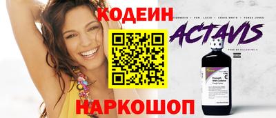 каннабис Дубна