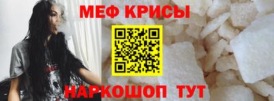 каннабис Дубна