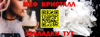 каннабис Дубна